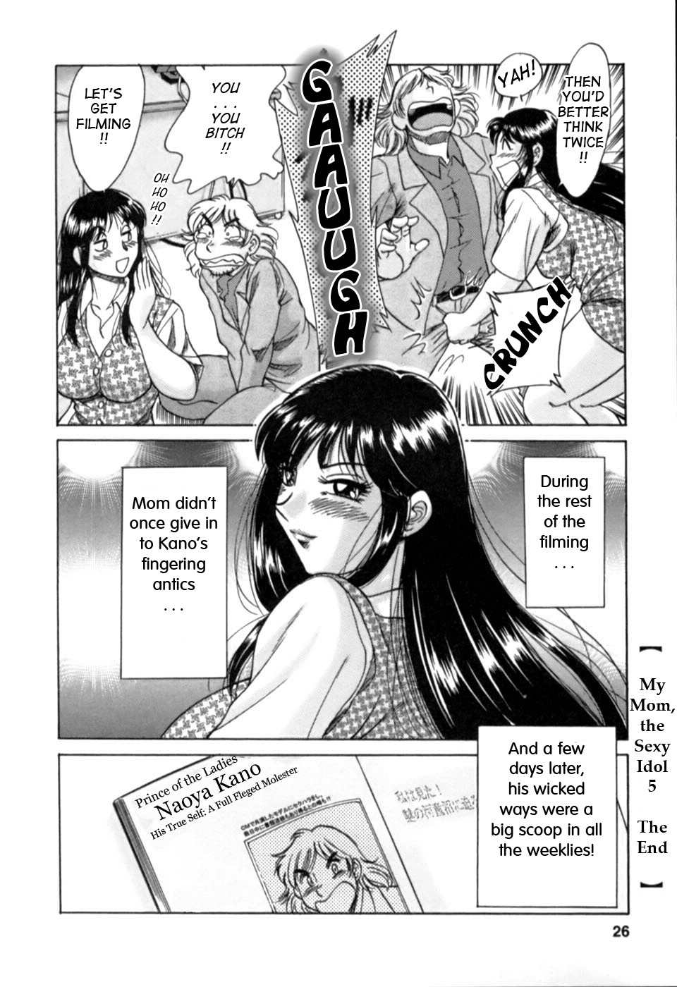 Hentai Manga Comic-My Mom, The Sexy Idol 2-Read-25